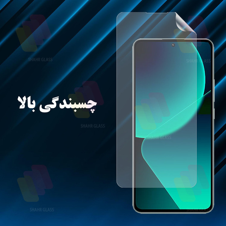 محافظ صفحه نمایش D`HARD مدل SFNMB20 مناسب برای گوشی موبایل آنر 400 Pro