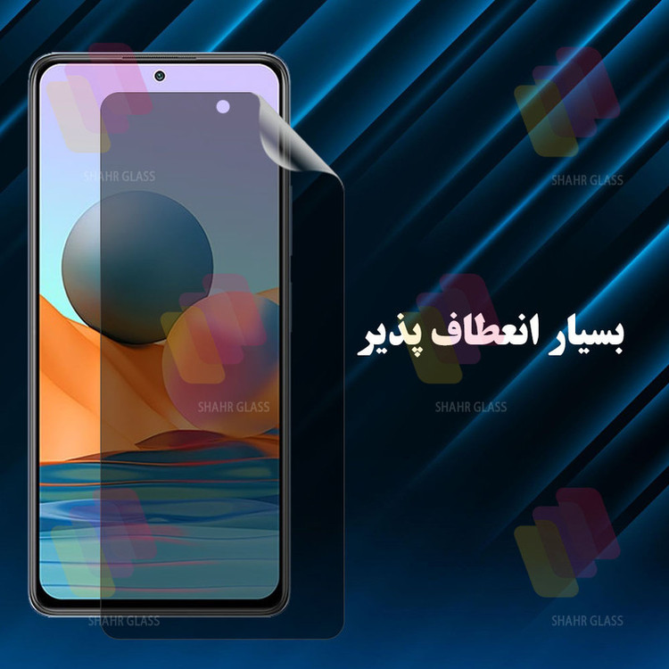 محافظ صفحه نمایش شهر گلس D'HARDمدل NOPRI مناسب برای گوشی موبایل ناتینگ Phone 2a \ 2a Plus