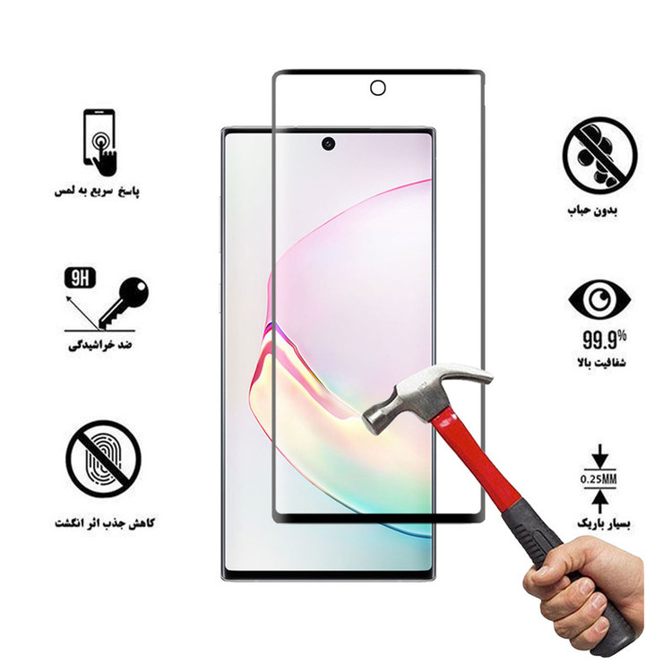 محافظ صفحه نمایش سرامیکی هورس مدل CRA مناسب برای گوشی موبایل سامسونگ Galaxy Note10 Plus / Note10 Pro