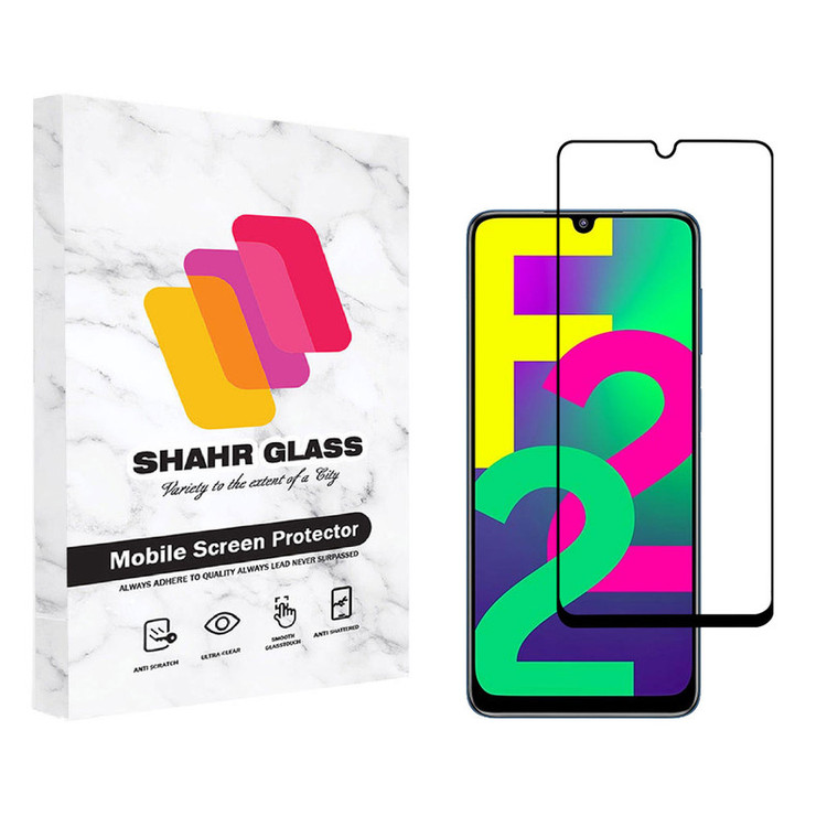 محافظ صفحه نمایش شهر گلس مدل FUL مناسب برای گوشی موبایل سامسونگ Galaxy F22 4G