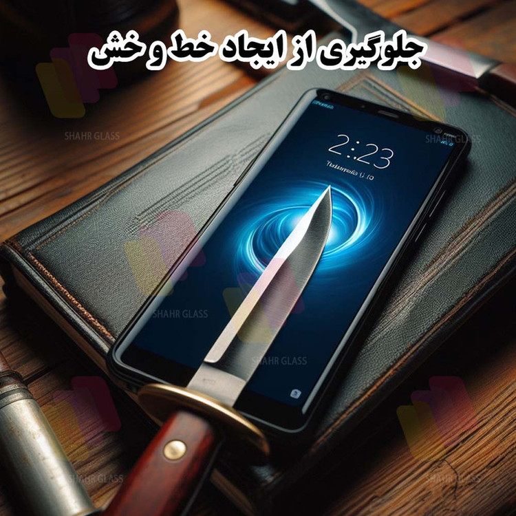 محافظ صفحه نمایش سرامیکی شهر گلس مدل CRMEGSH مناسب برای گوشی موبایل سامسونگ Galaxy S8 Plus / Galaxy S9 Plus