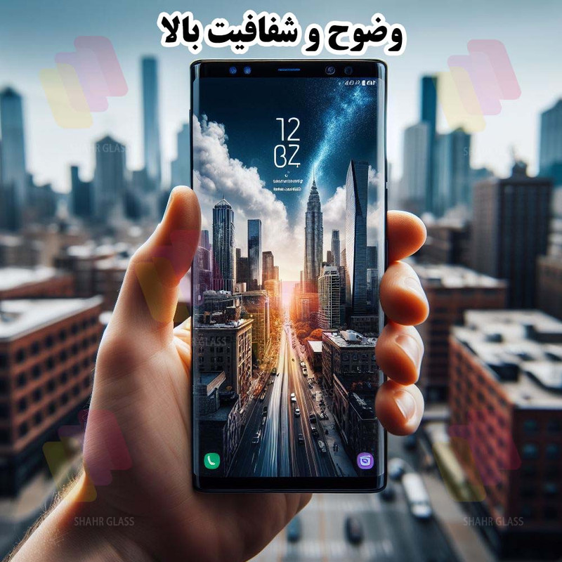 محافظ صفحه نمایش سرامیکی شهر گلس مدل CRMEGSH مناسب برای گوشی موبایل سامسونگ Galaxy S8 Plus / Galaxy S9 Plus