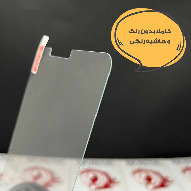 محافظ صفحه نمایش هورس مدل 12TABH30 مناسب برای تبلت شیائومی Redmi Pad Pro / Poco Pad