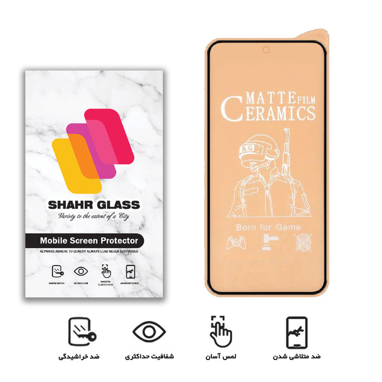 محافظ صفحه نمایش سرامیکی شهر گلس مدل CMT مناسب برای گوشی موبایل شیائومی Redmi Note 9S / Poco X3 / Mi 11i