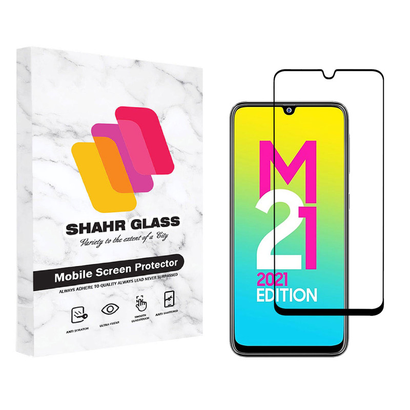 محافظ صفحه نمایش شهر گلس مدل CRM مناسب برای گوشی موبایل سامسونگ Galaxy M21 2021