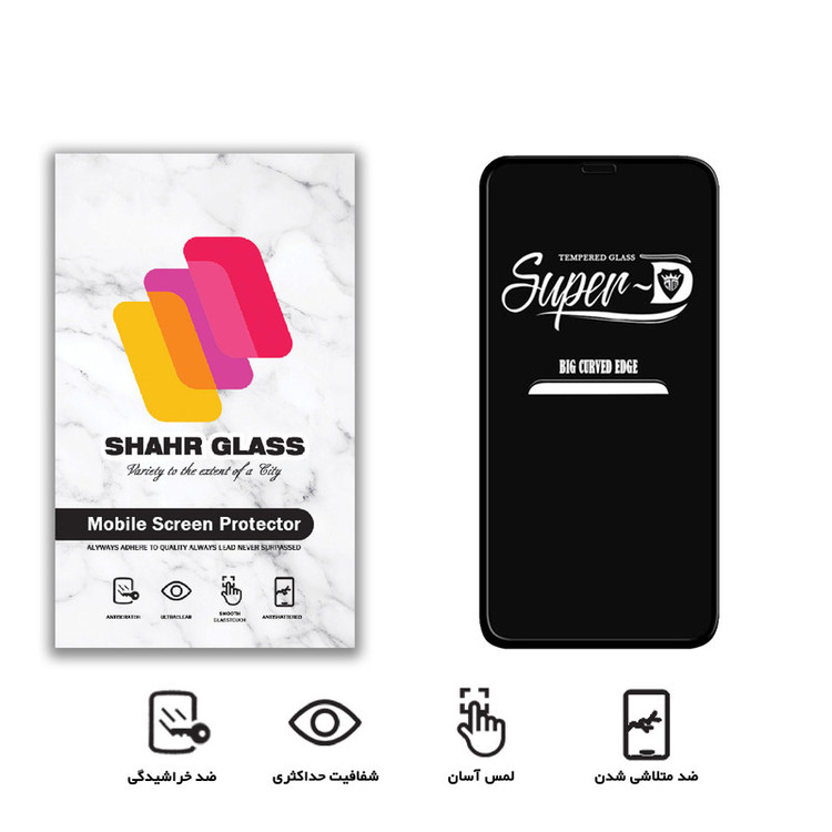 محافظ صفحه نمایش شهر گلس مدل SUPERD مناسب برای گوشی موبایل اپل iPhone XS