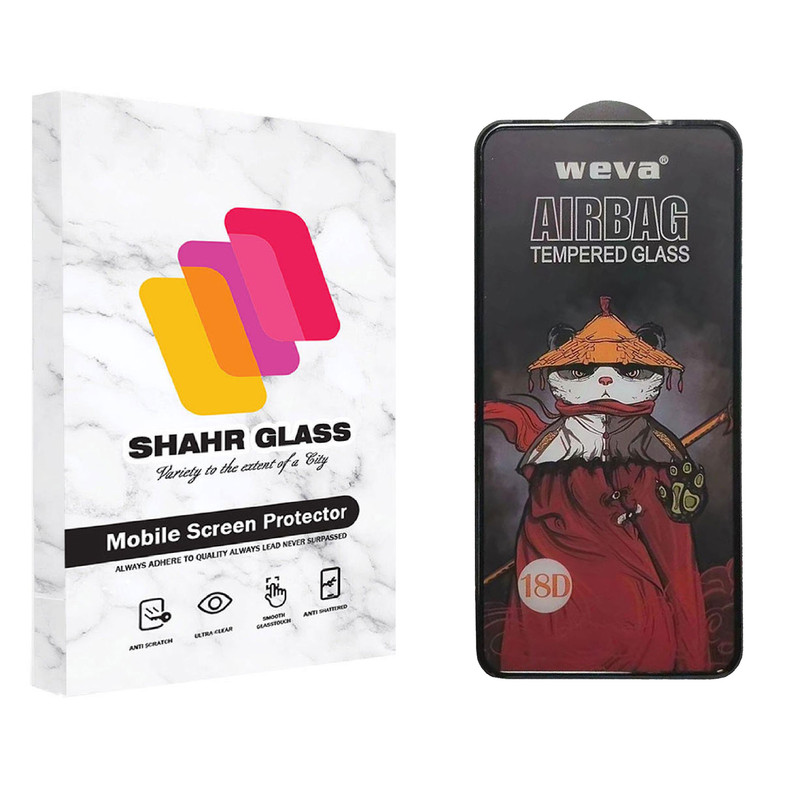 محافظ صفحه نمایش شهر گلس مدل AIRBAG مناسب برای گوشی موبایل شیائومی Redmi Note 10 / 10S / 11 4G / 11S