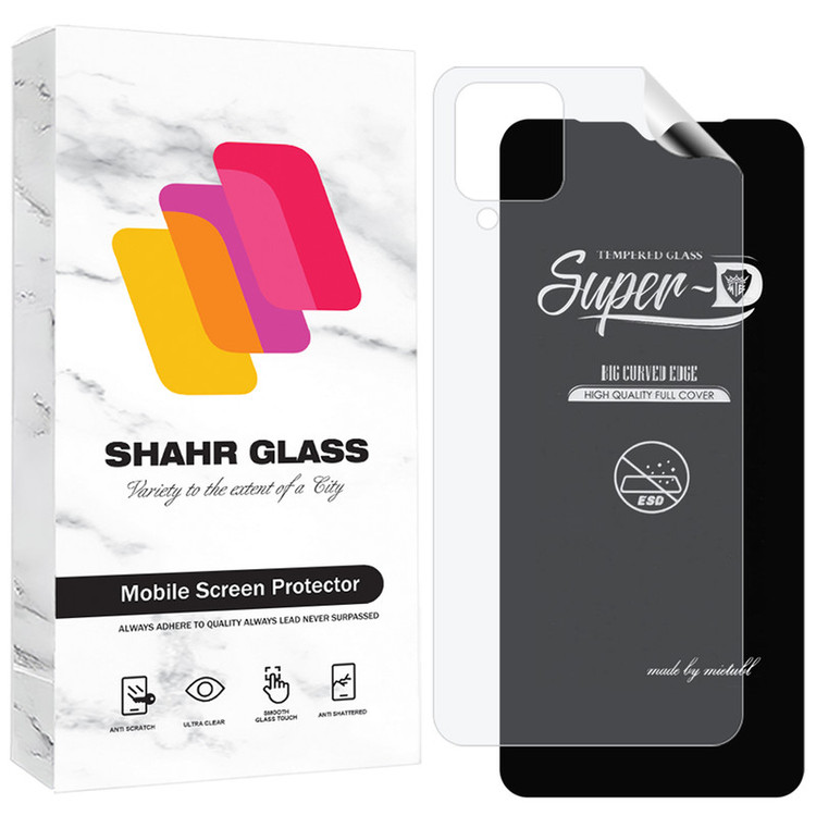 محافظ صفحه نمایش شهر گلس مدل SUNS مناسب برای گوشی موبایل سامسونگ Galaxy A12 / A12 Nacho به همراه محافظ پشت گوشی