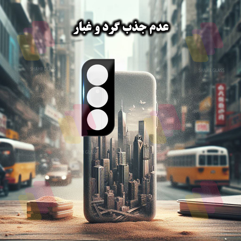 محافظ لنز دوربین شهر گلس مدل LENSFSH مناسب برای گوشی موبایل سامسونگ Galaxy S22 Plus 5G