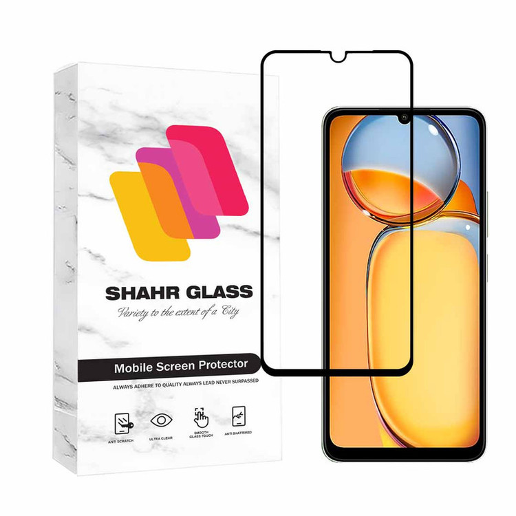 محافظ صفحه نمایش شهر گلس مدل FULPLUSSH مناسب برای گوشی موبایل سامسونگ Galaxy A05s