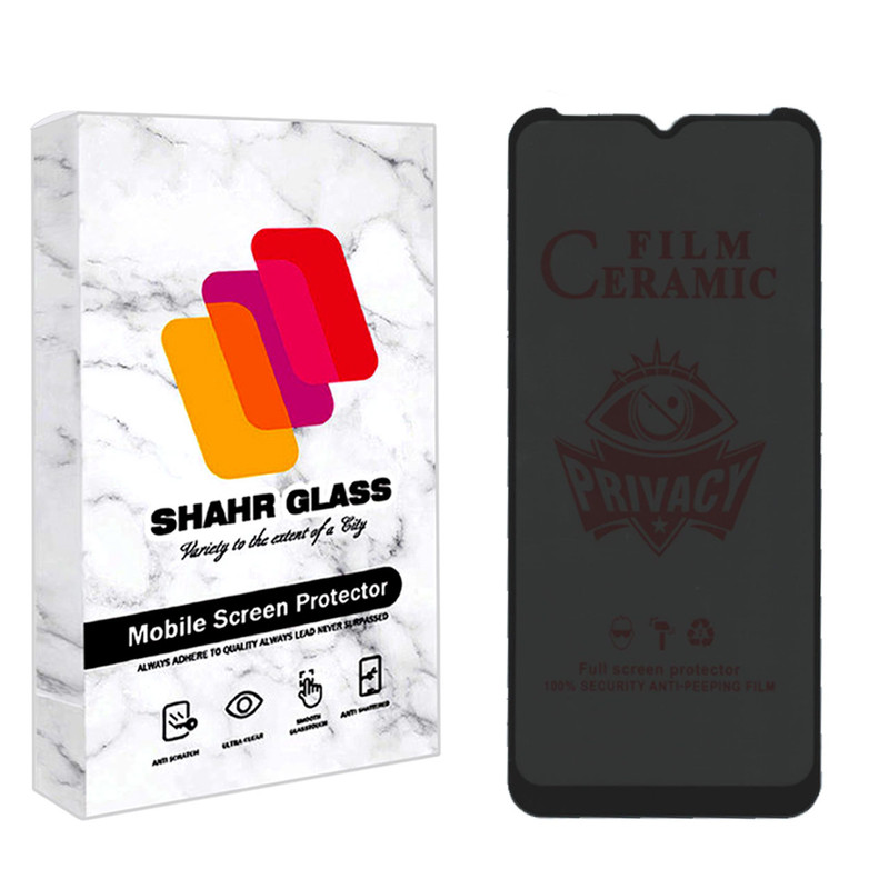 محافظ صفحه نمایش سرامیکی حریم شخصی شهر گلس مدل PRCSR مناسب برای گوشی موبایل آنر X7a