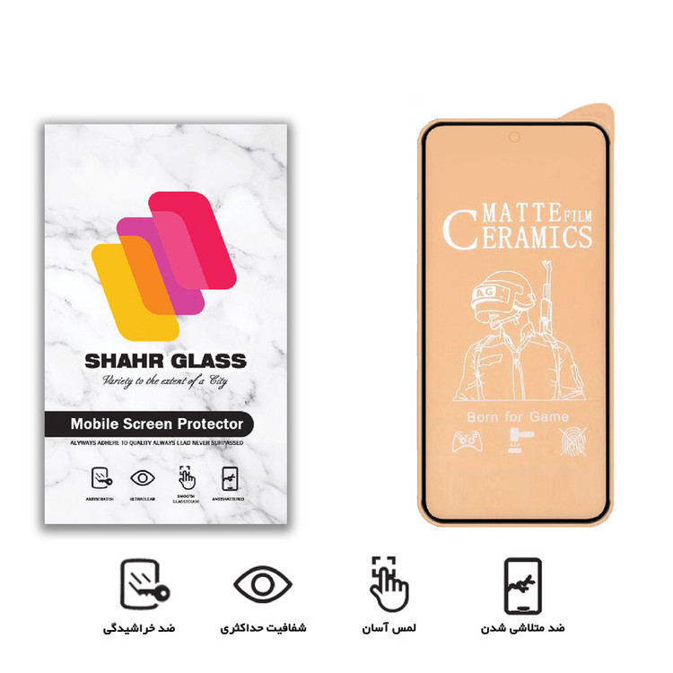 محافظ صفحه نمایش سرامیکی مات شهر گلس مدل CMT مناسب برای گوشی موبایل شیائومی Redmi Note 12 Pro