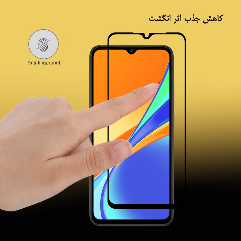 محافظ صفحه نمایش سرامیکی هورس مدل CRM مناسب برای گوشی موبایل شیائومی Redmi 9C