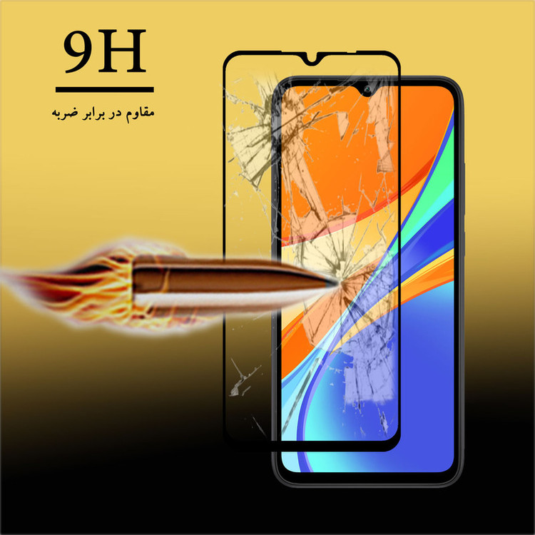 محافظ صفحه نمایش سرامیکی هورس مدل CRM مناسب برای گوشی موبایل شیائومی Redmi 9C
