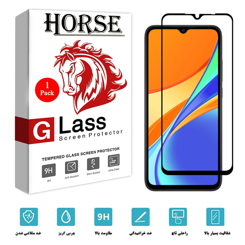 محافظ صفحه نمایش سرامیکی هورس مدل CRM مناسب برای گوشی موبایل شیائومی Redmi 9C
