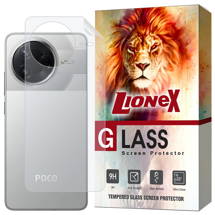 محافظ پشت گوشی لایونکس مدل LNAMB20 مناسب برای گوشی موبایل شیائومی Poco F7 Pro / Poco F7 Ultra / Redmi K80 / Redmi K80 Pro