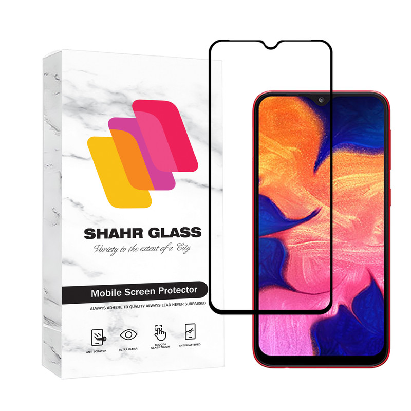 محافظ صفحه نمایش شهر گلس مدل FULSLSH مناسب برای گوشی موبایل سامسونگ Galaxy M20