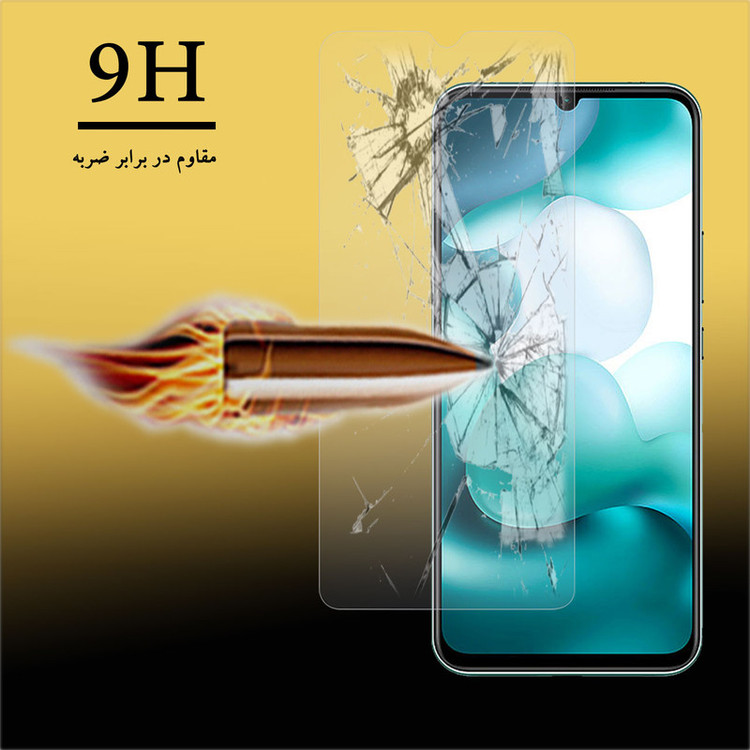 محافظ صفحه نمایش هورس مدل UCC مناسب برای گوشی موبایل شیائومی Mi 10 Youth / Mi 10 Lite