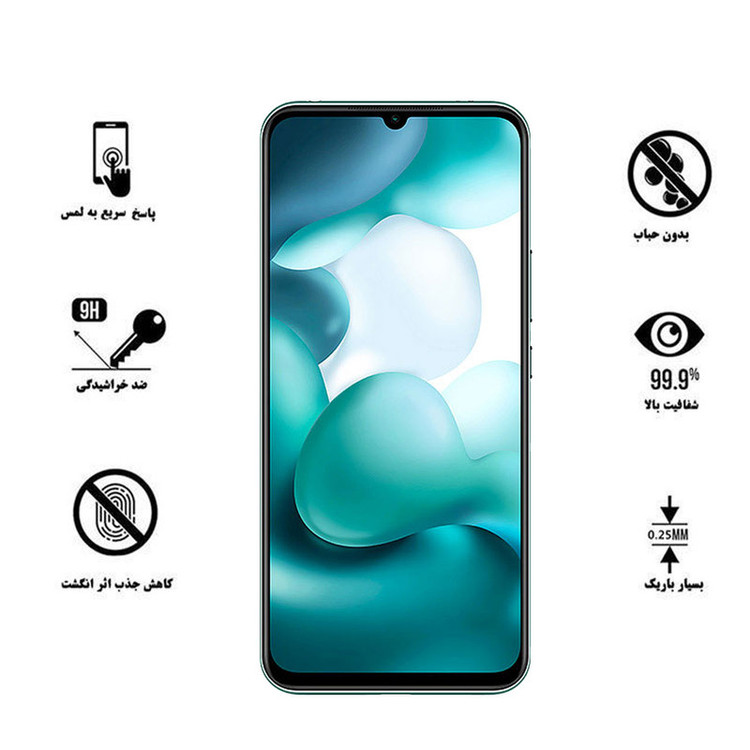 محافظ صفحه نمایش هورس مدل UCC مناسب برای گوشی موبایل شیائومی Mi 10 Youth / Mi 10 Lite