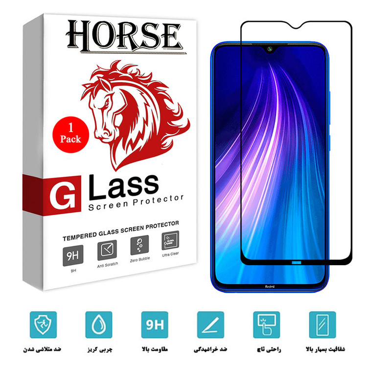 محافظ صفحه نمایش هورس مدل FUL-H مناسب برای گوشی موبایل شیائومی Redmi Note 8 2021