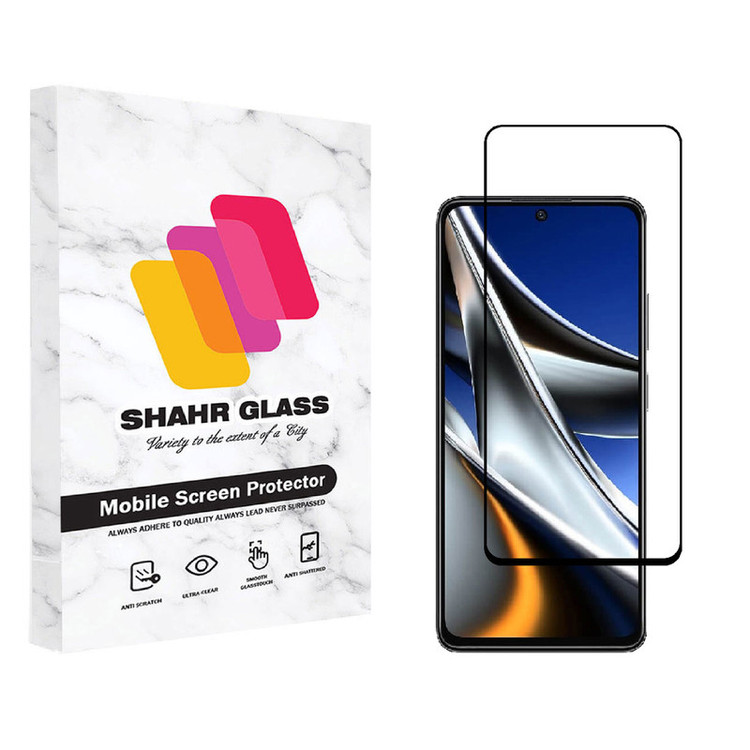 محافظ صفحه نمایش شهر گلس مدل FUL مناسب برای گوشی موبایل شیائومی Poco X4 Pro 5G