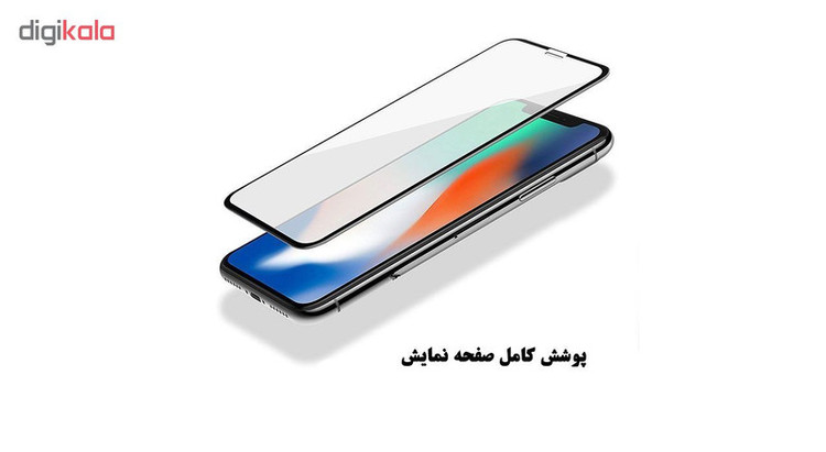 محافظ صفحه نمایش 5D هورس مدل FAG مناسب برای گوشی موبایل اپل iPhone XS Max