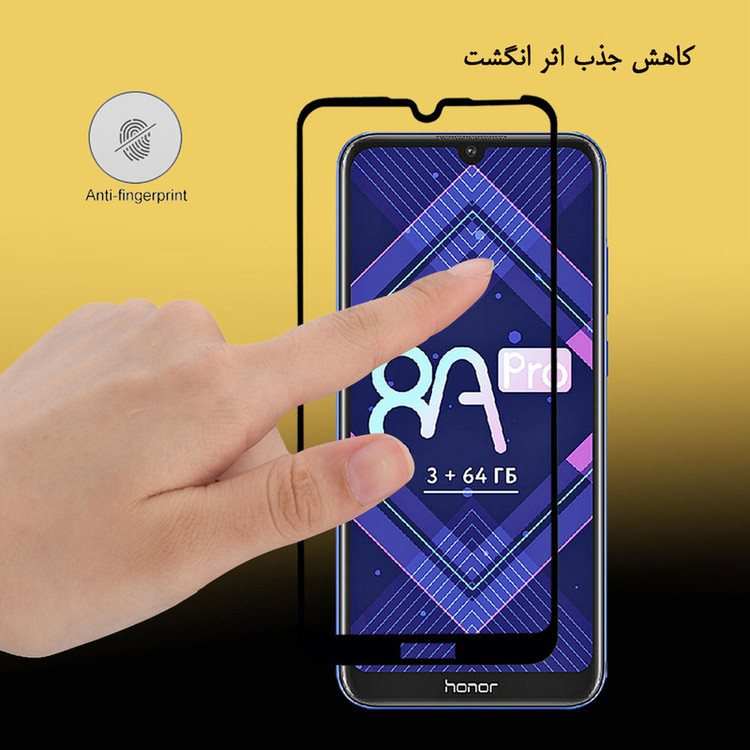 محافظ صفحه نمایش سرامیکی هورس مدل CRM مناسب برای گوشی موبایل آنر 8A Pro / 8A