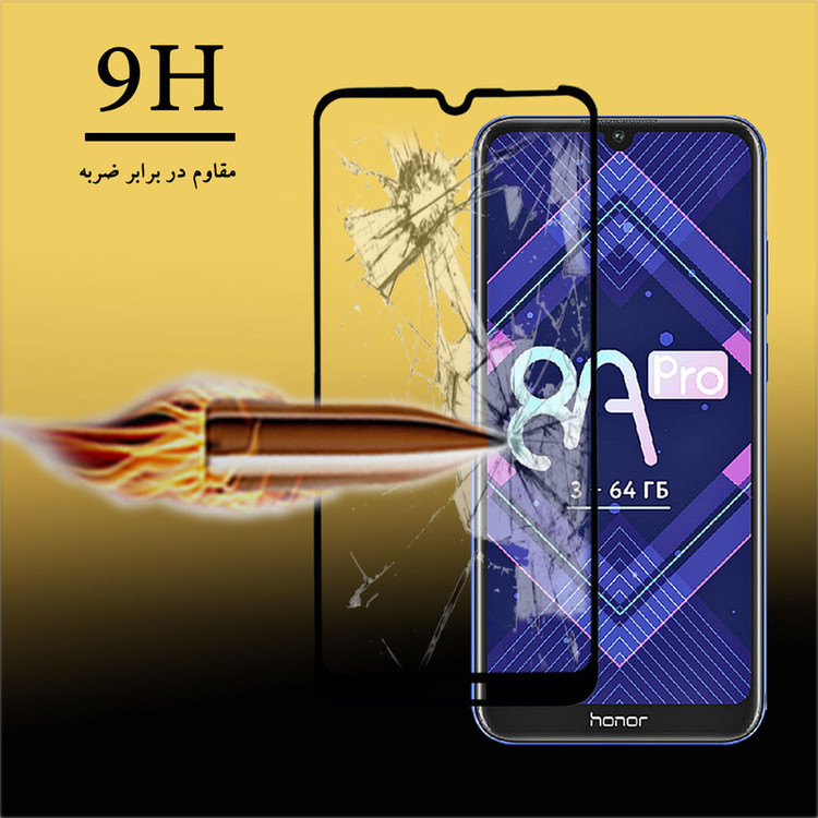 محافظ صفحه نمایش سرامیکی هورس مدل CRM مناسب برای گوشی موبایل آنر 8A Pro / 8A