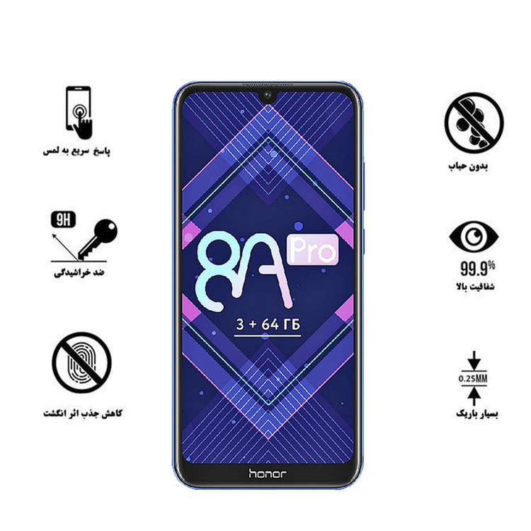 محافظ صفحه نمایش سرامیکی هورس مدل CRM مناسب برای گوشی موبایل آنر 8A Pro / 8A