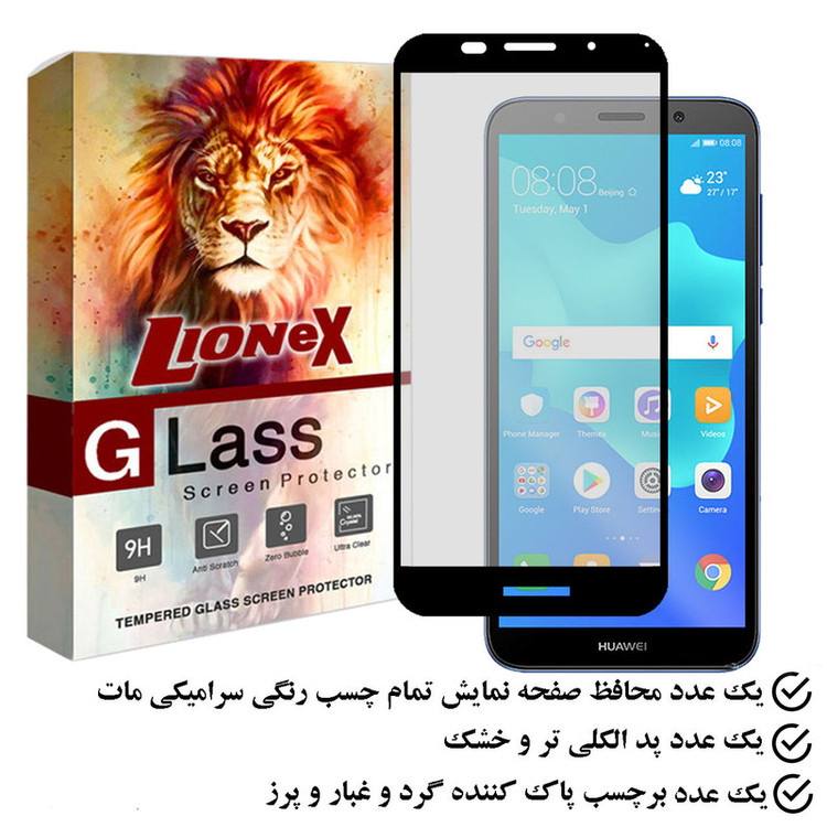 محافظ صفحه نمایش سرامیک مات لایونکس مدل CALI مناسب برای گوشی موبایل هوآوی Y5 Prime 2018