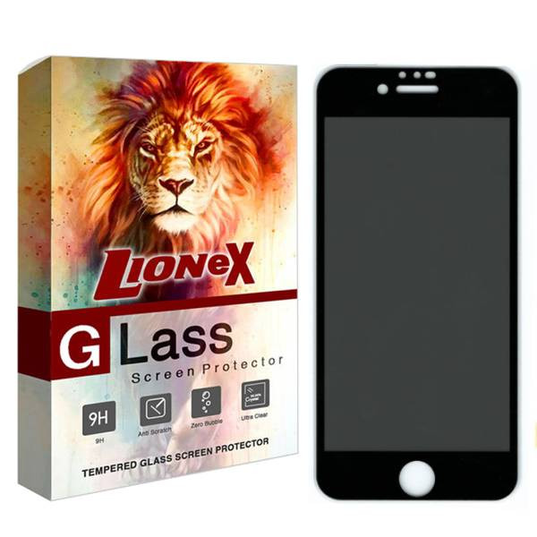 محافظ صفحه نمایش حریم شخصی لایونکس مدل PFLI مناسب برای گوشی موبایل اپل iPhone 8 Plus