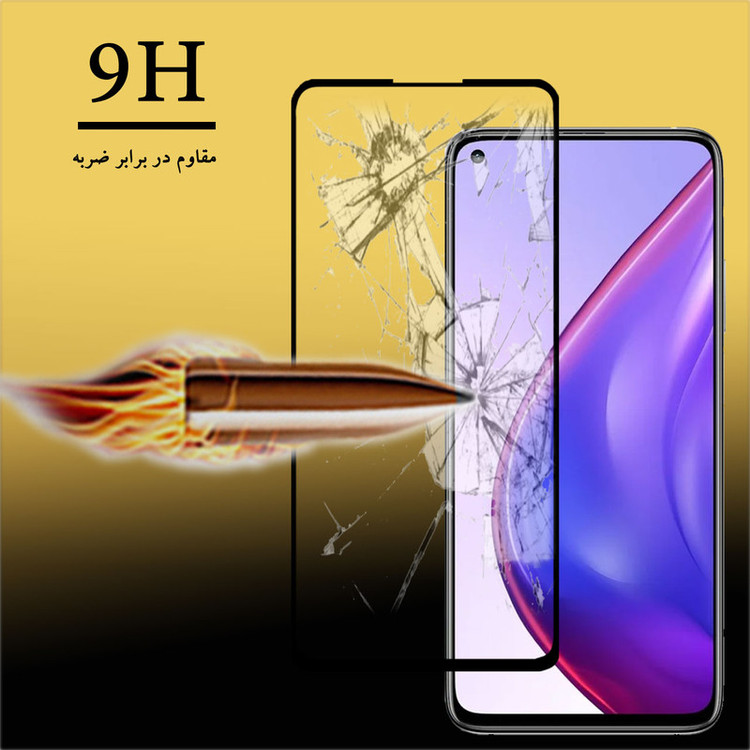 محافظ صفحه نمایش هورس مدل FUL-H مناسب برای گوشی موبایل شیائومی Mi 10T