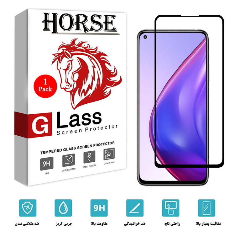محافظ صفحه نمایش هورس مدل FUL-H مناسب برای گوشی موبایل شیائومی Mi 10T