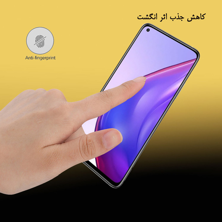 محافظ صفحه نمایش هورس مدل FUL-H مناسب برای گوشی موبایل شیائومی Mi 10T