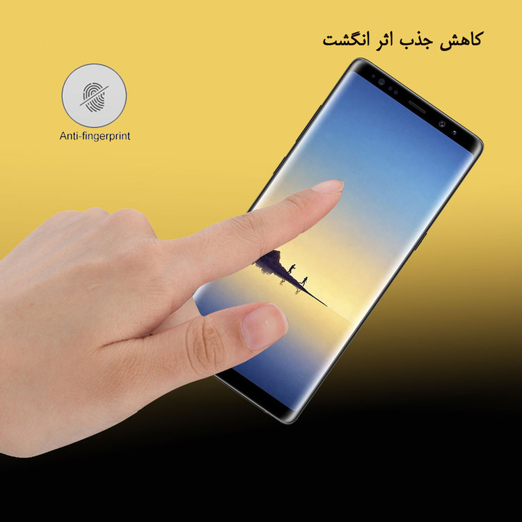 محافظ صفحه نمایش سرامیکی لایونکس مدل CRA مناسب برای گوشی موبایل سامسونگ Galaxy Note8