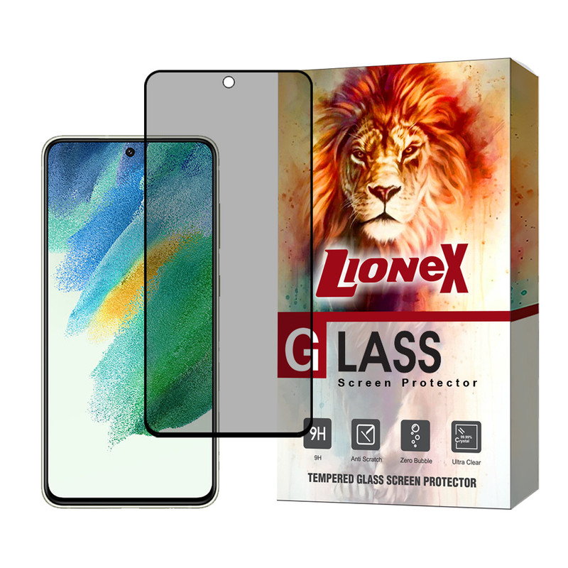 محافظ صفحه نمایش حریم شخصی لایونکس مدل PRIVFULLL مناسب برای گوشی موبایل سامسونگ Galaxy S21 FE 5G