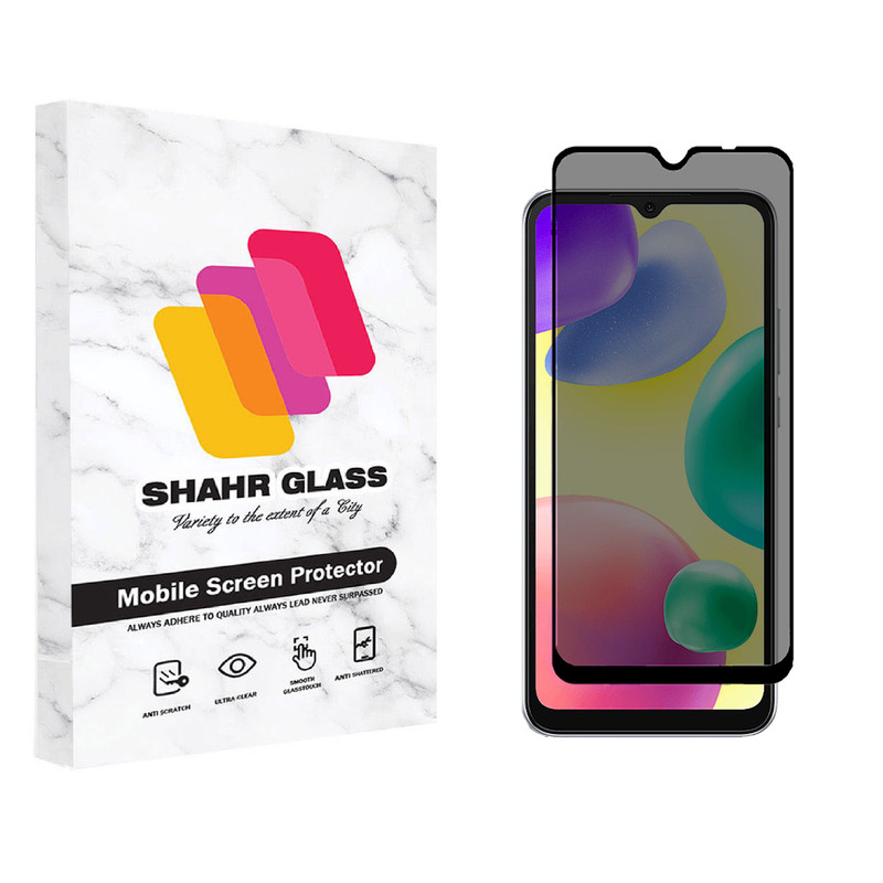 محافظ صفحه نمایش شهر گلس حریم شخصی مدل PRV  مناسب برای گوشی موبایل شیائومی Redmi 10A