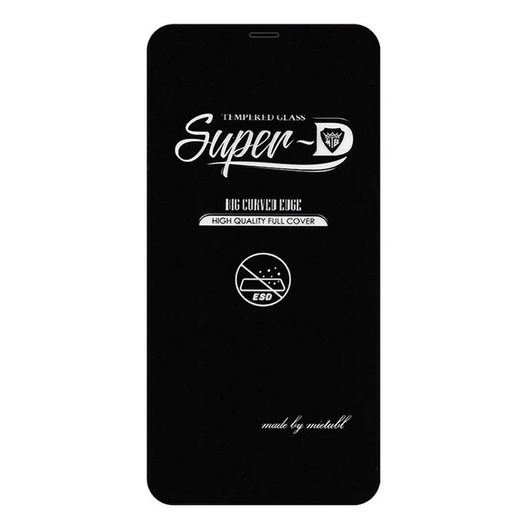 محافظ صفحه نمایش شهر گلس مدل SPRBP مناسب برای گوشی موبایل اپل iPhone 12 mini