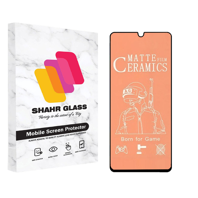 محافظ صفحه نمایش مات شهر گلس مدل CMT مناسب برای گوشی موبایل سامسونگ Galaxy A22 / M22 / A33