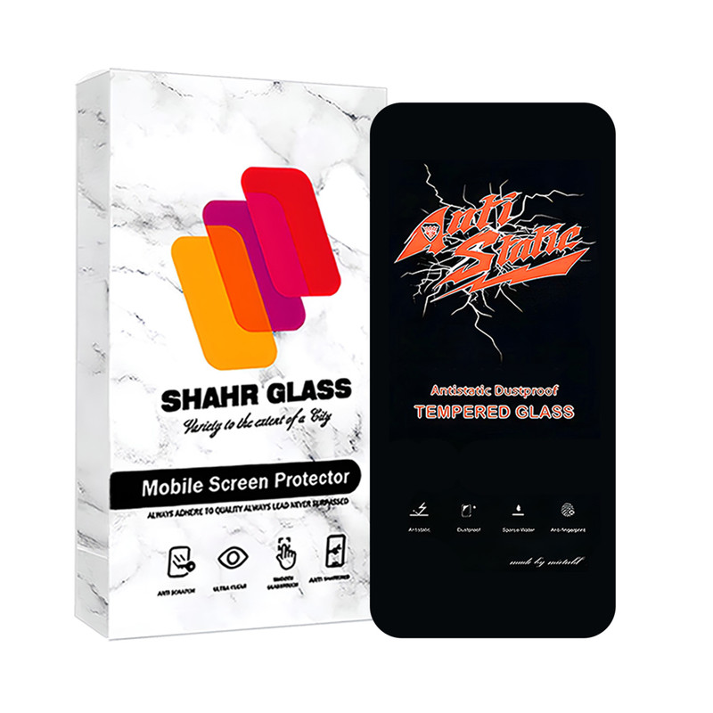 محافظ صفحه نمایش شهر گلس مدل ANTI2S مناسب برای گوشی موبایل اپل iPhone 15