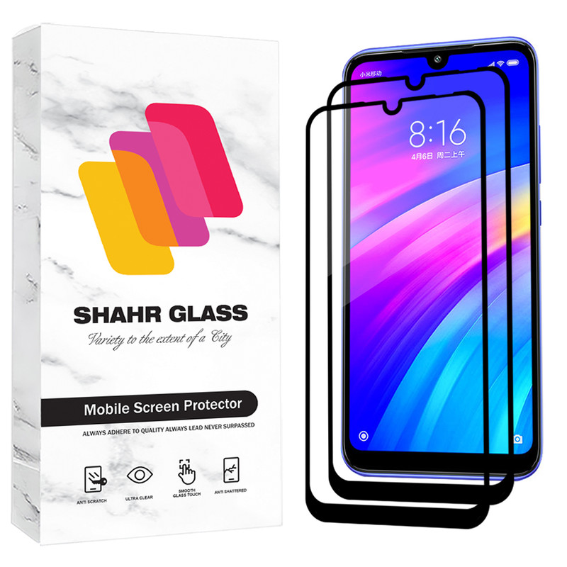 محافظ صفحه نمایش شهر گلس مدل FUL2 مناسب برای گوشی موبایل شیائومی Redmi 7 بسته دو عددی