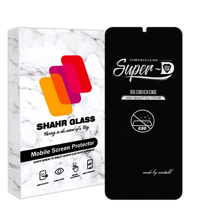 محافظ صفحه نمایش شهر گلس مدل SUPERPLUSNS مناسب برای گوشی موبایل سامسونگ Galaxy A42 5G