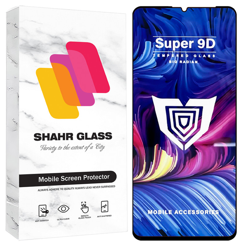محافظ صفحه نمایش شهر گلس مدل FUSU20 مناسب برای گوشی موبایل شیائومی Redmi 13C 4G / Redmi 13C 5G / Redmi 13R / Poco C65 / سامسونگ Galaxy A05 / A05s / ریلمی C51 / C53