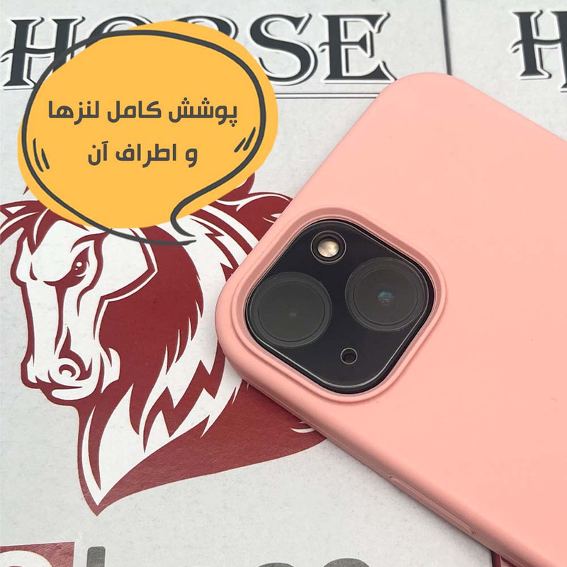 محافظ صفحه نمایش هورس مدل MFUL3DHO مناسب برای گوشی موبایل اپل iPhone 13 به همراه محافظ لنز دوربین