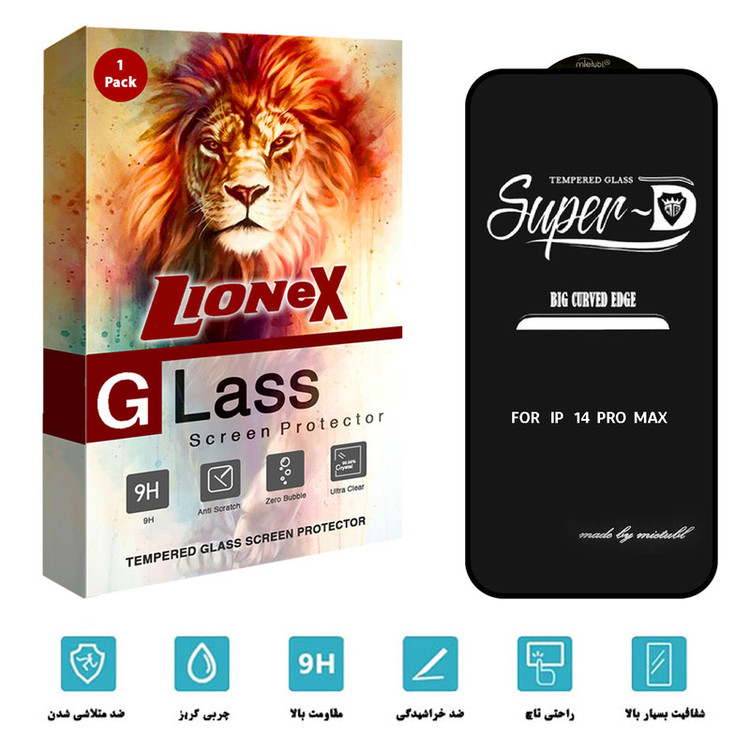 محافظ صفحه نمایش لایونکس مدل SUPERD مناسب برای گوشی موبایل اپل iPhone 14 Pro Max