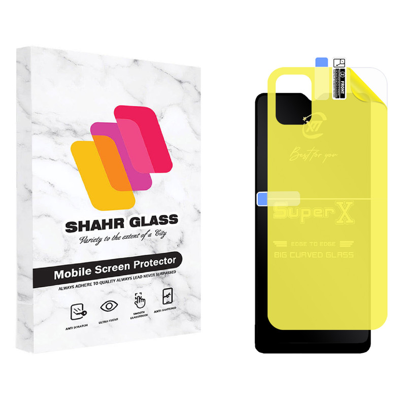محافظ صفحه نمایش شهر گلس مدل 2SXN مناسب برای گوشی موبایل سامسونگ Galaxy A04e به همراه محافظ پشت گوشی