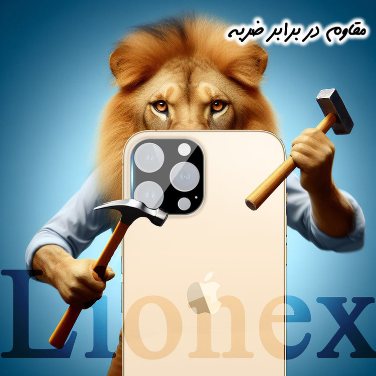 محافظ لنز دوربین لایونکس مدل LENSFUL مناسب برای گوشی موبایل اپل iPhone 12 Pro Max