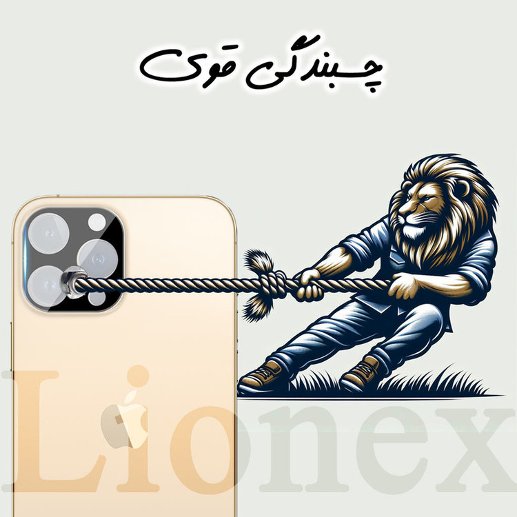 محافظ لنز دوربین لایونکس مدل LENSFUL مناسب برای گوشی موبایل اپل iPhone 12 Pro Max
