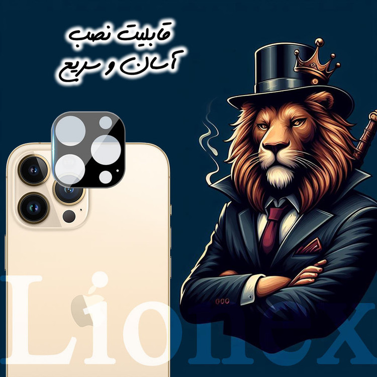 محافظ لنز دوربین لایونکس مدل LENSFUL مناسب برای گوشی موبایل اپل iPhone 12 Pro Max