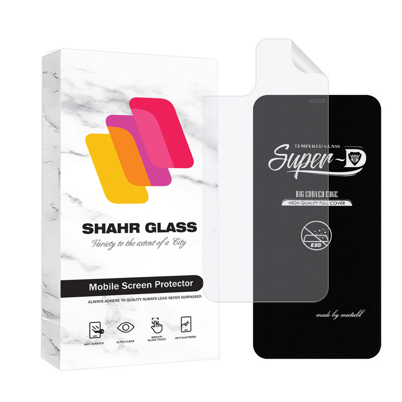 محافظ صفحه نمایش شهر گلس مدل SUPNABKSH مناسب برای گوشی موبایل اپل iPhone 11 Pro Max به همراه محافظ پشت گوشی
